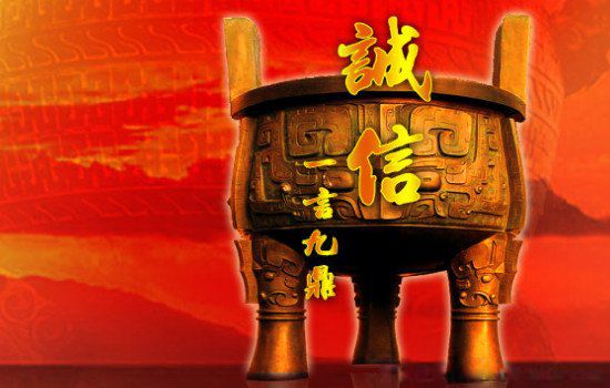 һ�ԾŶ�����ָʲô��Ф ��ʲô��Ф˵����һ��