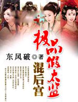 ����ʮ�����ֱ�����Щ д����õ��������