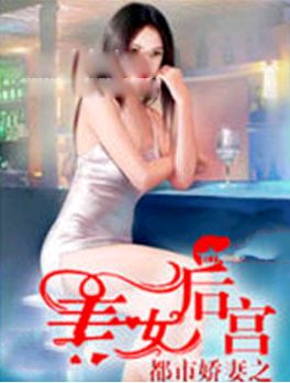 ����ʮ�����ֱ�����Щ д����õ��������