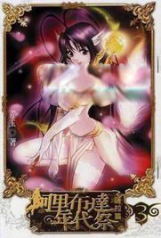 ����ʮ�����ֱ�����Щ д����õ��������