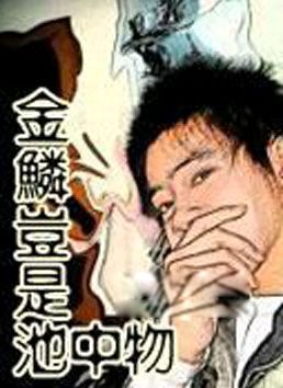 ����ʮ�����ֱ�����Щ д����õ��������