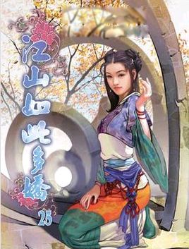 ����ʮ�����ֱ�����Щ д����õ��������