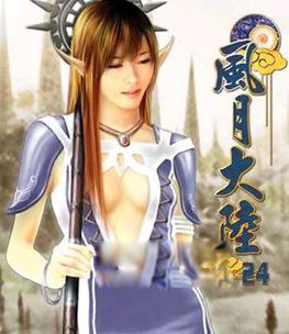 ����ʮ�����ֱ�����Щ д����õ��������