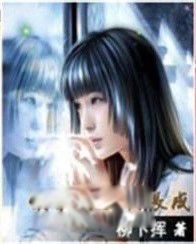 ����ʮ�����ֱ�����Щ д����õ��������