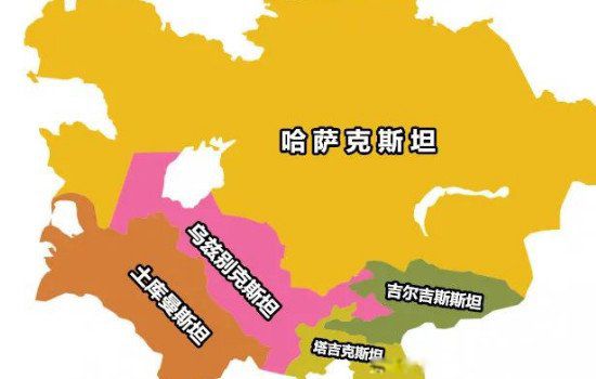 中亚五国是哪些国家和中国接壤 实力gdp排名如何