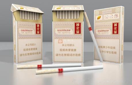 细黄金叶多少钱一盒 100元一包的黄金叶细支是什么样的
