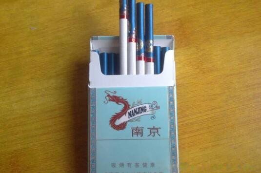 细黄金叶多少钱一盒 100元一包的黄金叶细支是什么样的