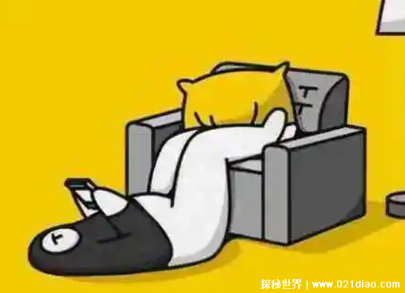 就是外界的纷扰与我无关,网络流行词躺平,指无论