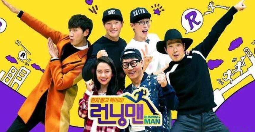 running man�¼�ԭ�� running manΪʲô��ͣ��