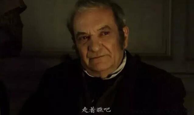 ����̨���Ĳ�С˵������������˭ �������Ĺ�֮һ�ĸ���̨�������