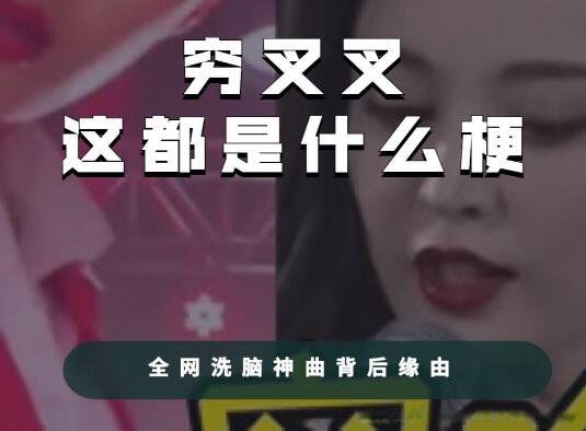 ������������ɨ���ԭ����˭ ��ѧ��ͯ����plus����ͦ�õ�