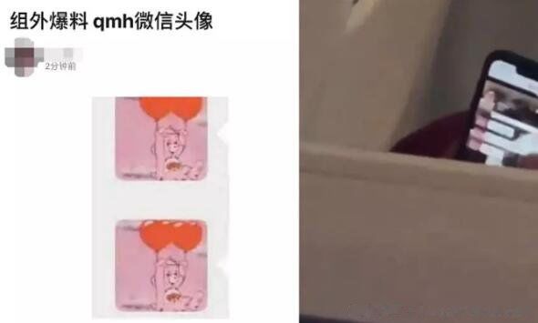 ���Ϻ���һ����ô���� ��һ���������������������