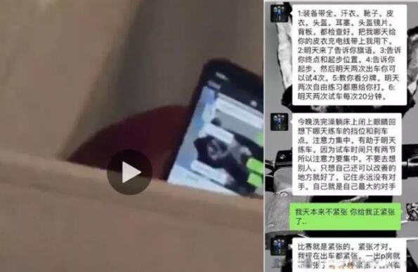 ���Ϻ���һ����ô���� ��һ���������������������