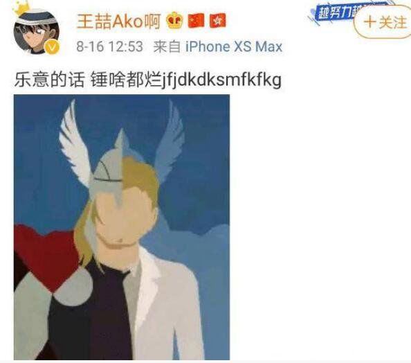 ���Ϻ���һ����ô���� ��һ���������������������