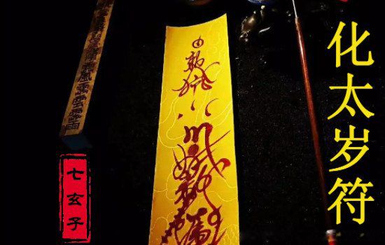 ����̫������ַ��� ��̫���ʲô�����ܻ���