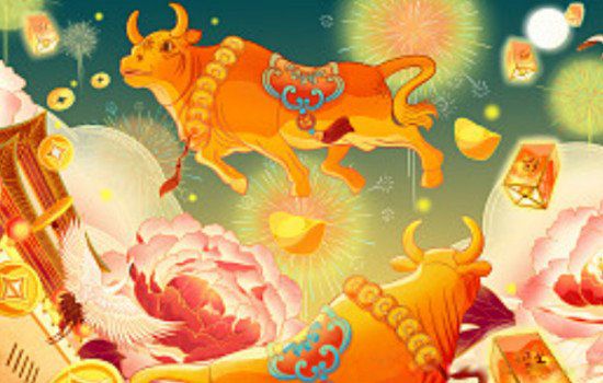 85����ţ�������36����˼������ ��ʲô���ƽ��