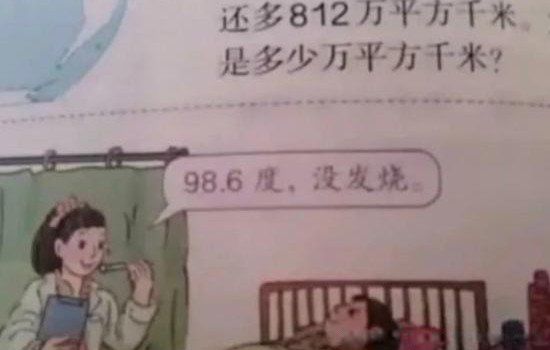 ����������ֲ�һҳ���꼶�ϲ� ������Ƭ�����й��¼�