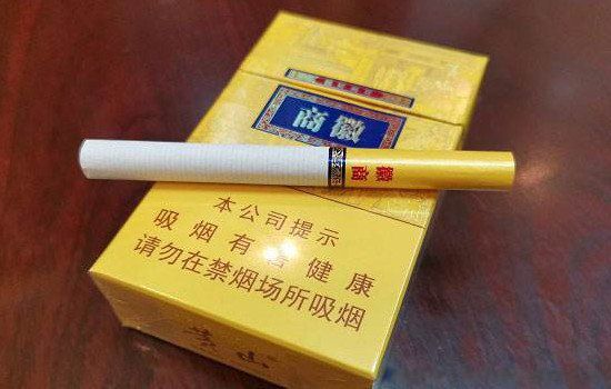 龙凤呈祥香烟价格表图大全 有几种各多少钱一包