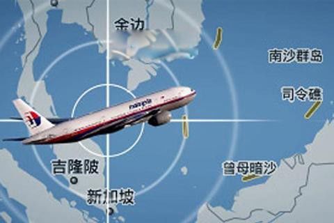 ����mh370���μ�����ô���� �����������ν���