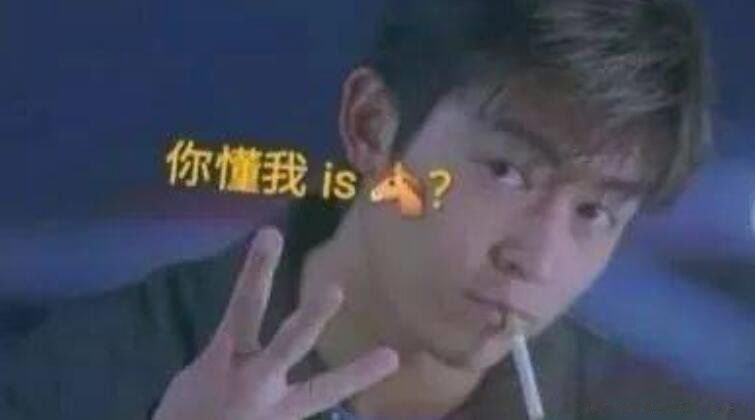 网上说的LJ啥意思 游戏中的LJ到底是什么意思