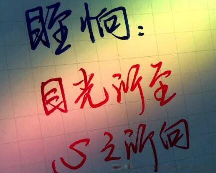 blue�İ��麬�� ��עblue�ڸ�������ʲô���⺬��