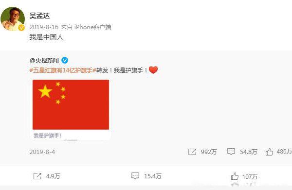 ���ϴ�ʲôʱ���ߵ� ��ʲôԭ����ô�ߵ���ô��