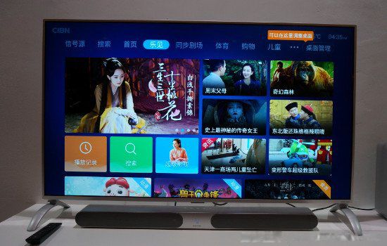 ���������ô������̨��Ŀ����ʲô���� ����������ֱ̨��