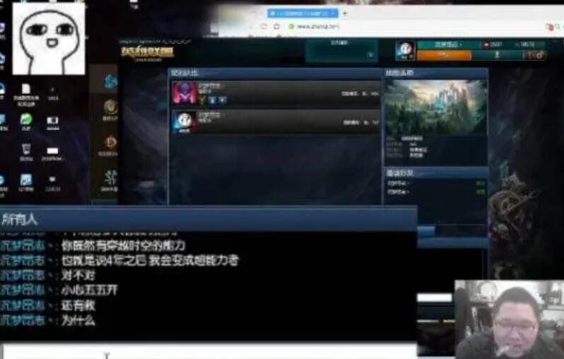 pdd小心五五开事件怎么回事 小心ZZC是什么意思