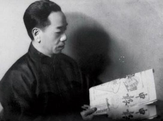 军统四大杀手是哪四位 军统四大杀手排名榜