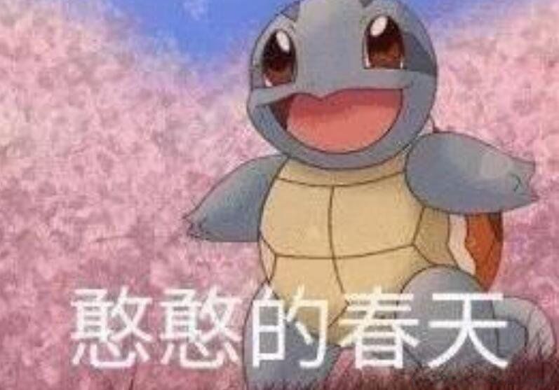 ���˺�Ů����������ʲô��˼ �������������������