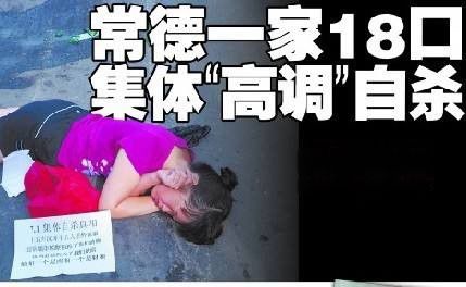 7.1���¼�����ɱ�¼�����ô���� 7.1���¼�����18�˺���
