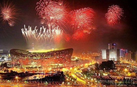 �й����˻���������� �����й����˻��������ͳ���Ƕ���
