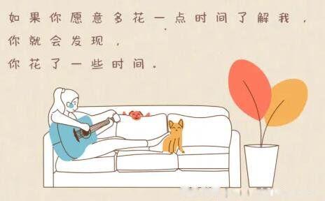 �ϻ���ѧ����һϯ������һϯ��ʲô��˼ ��������˭˵��