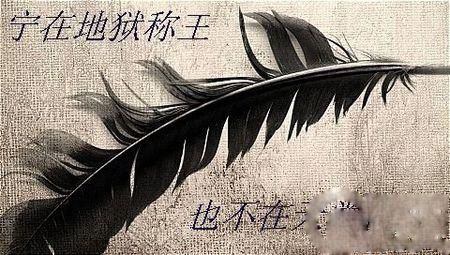 ·����������ʲô��ϵ ·����Ϊʲô�����Ϊ�����ɶ�ħ