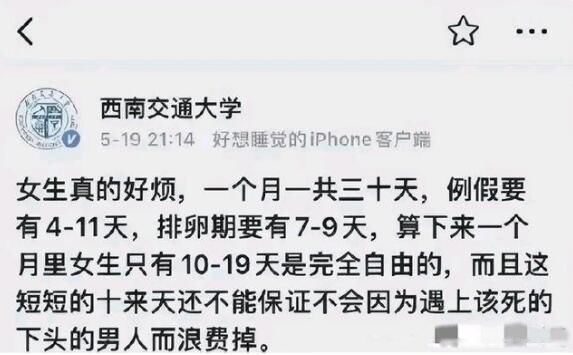 ��ͷ����ʲô���͵����� ������ʲô��˼