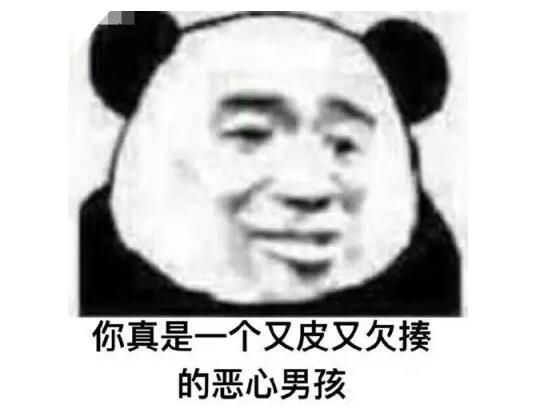 ��ͷ����ʲô���͵����� ������ʲô��˼