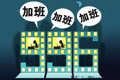 996��ʲô��˼�����ȴ� �����ƺ��۸о���ֲ���