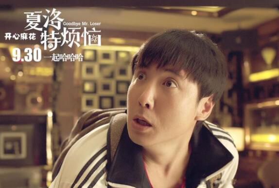 ��Ц��Ӱ��Цǰ6�� ������Ц��Ӱ�Ƽ�����9������