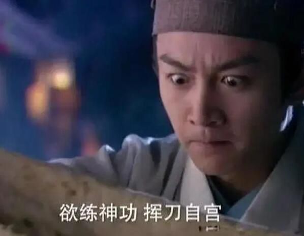 �Թ����г����������� ��Ҫ�Թ����书�ؼ�