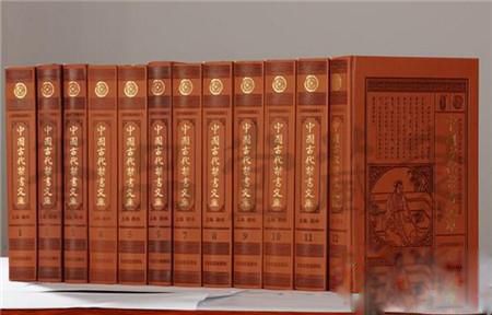 古代禁书有哪些 我国古代禁书主要内容是什么