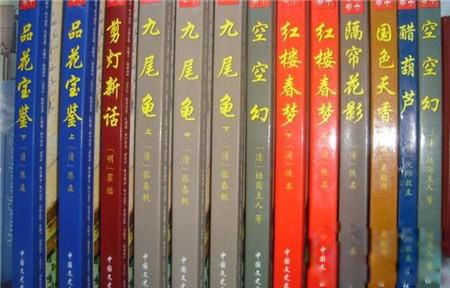 古代禁书有哪些 我国古代禁书主要内容是什么