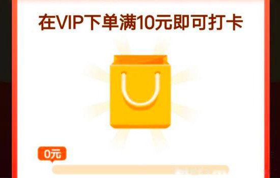 ƴ���֧�����ȫ��΢����Ǯ��ļٵ� �µ�ȫ����������