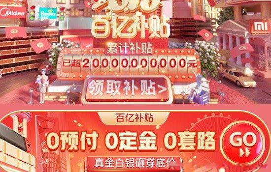 ƴ���֧�����ȫ��΢����Ǯ��ļٵ� �µ�ȫ����������