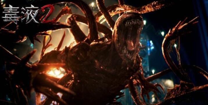 毒液2为什么不在中国上映 内地不上映毒液2的原因
