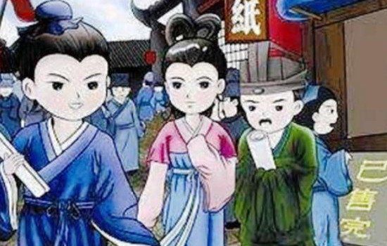 洛阳纸贵与哪部著作有关 成都洛阳纸贵与哪位人物及作品有关