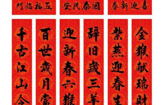 �������ķ������� ������������������Ԣ����ʲô