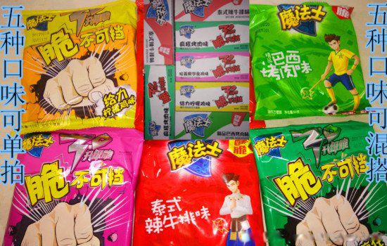 尸油方便面事件 魔法士干脆面尸油事件是真的吗