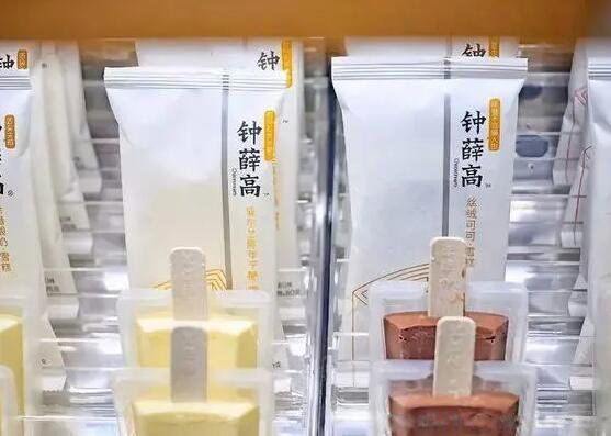 ����ѩ�����Ǯһ֧���ۼ� �ݳ޵Ķ��۸�����ͨѩ��