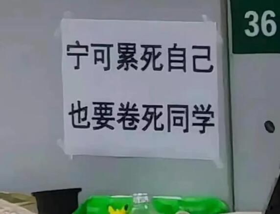 ���Ĳ���ʲô��˼�������� ���Ĳ��ھ����Ľ���