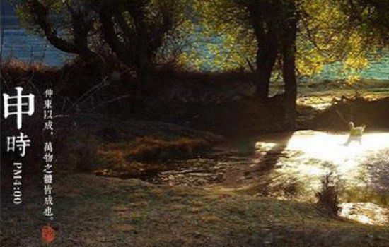 ��ʱ��ʲôʱ�� ��ʲô��Ф�Ǽ��㵽����